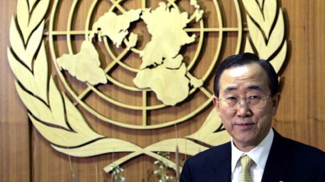 آغاز روند انتخاب دبیرکل جدید سازمان ملل با تاکید بر برابری جنسیتی 